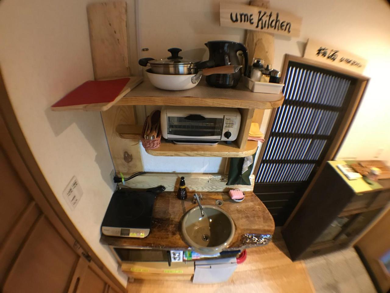 Holiday home Machiya Saikyo-inn *