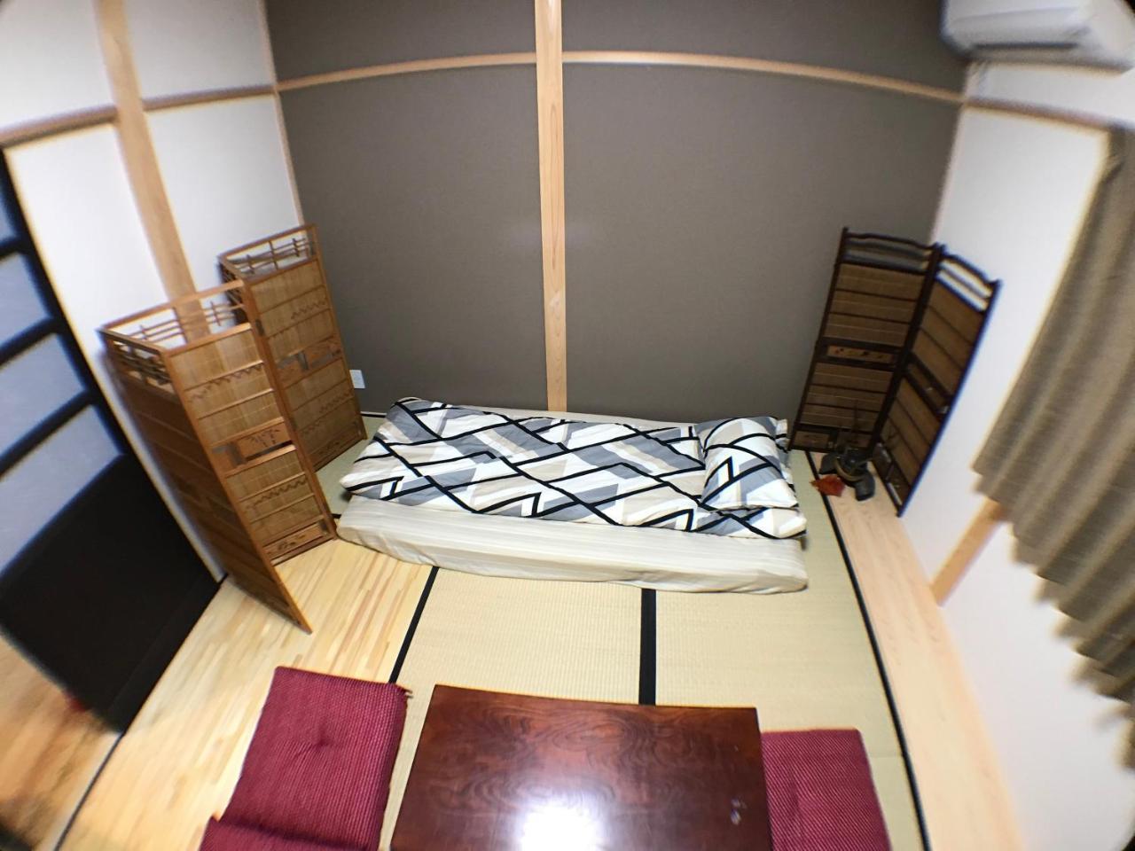 Machiya Saikyo-inn *