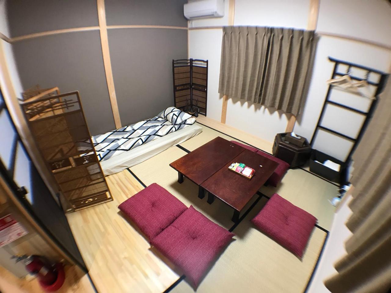 Machiya Saikyo-inn