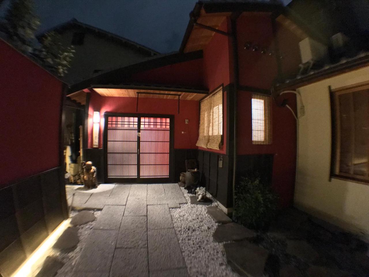 Machiya Saikyo-inn * Kyoto