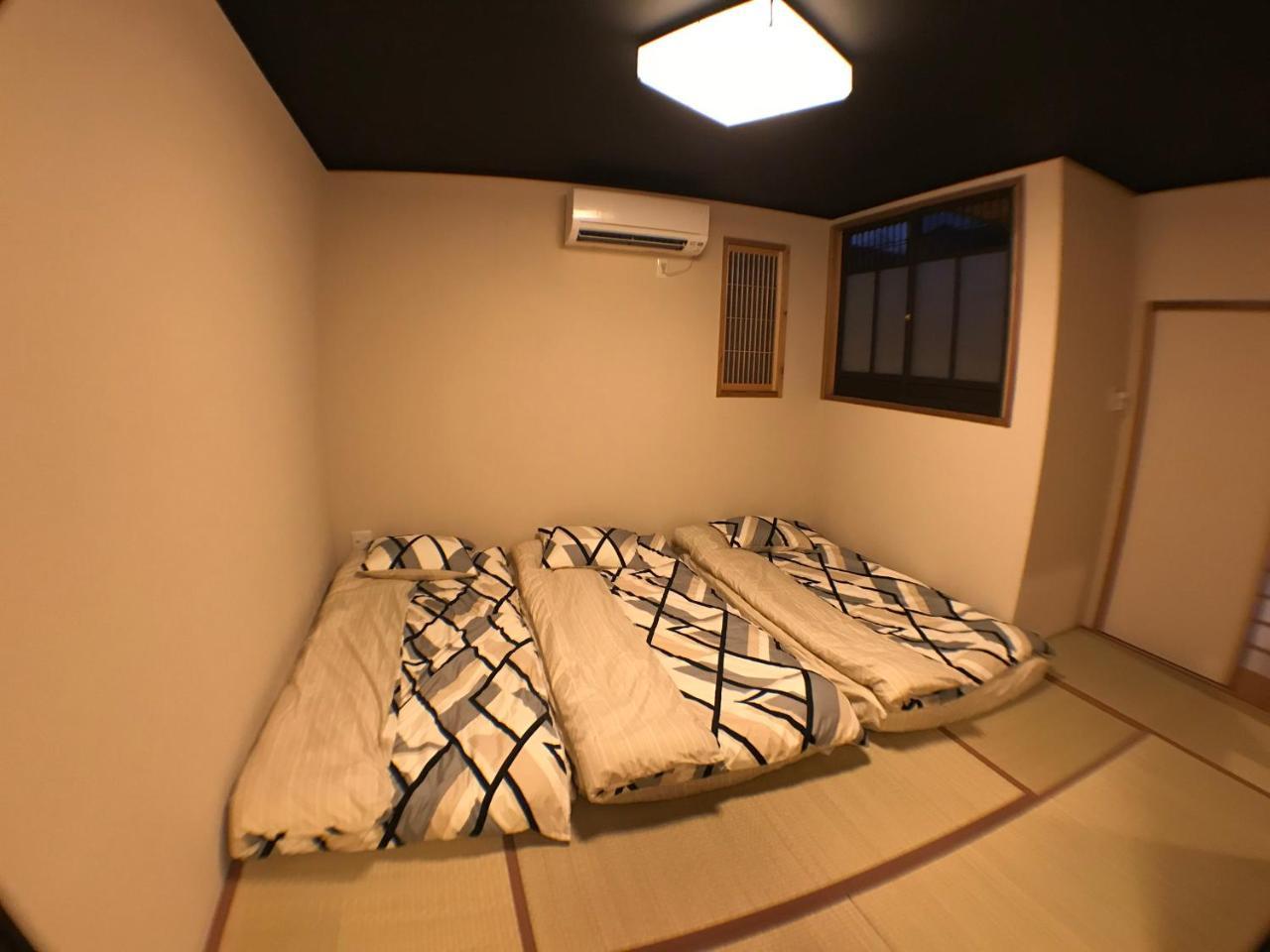 Machiya Saikyo-inn * Kyoto