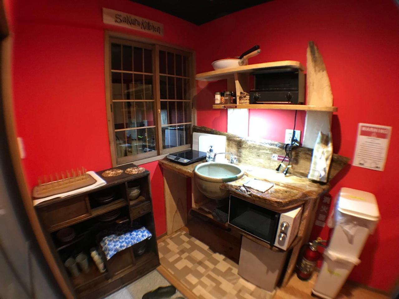 Machiya Saikyo-inn Holiday home *