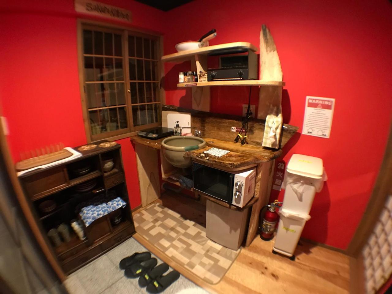 Holiday home Machiya Saikyo-inn *
