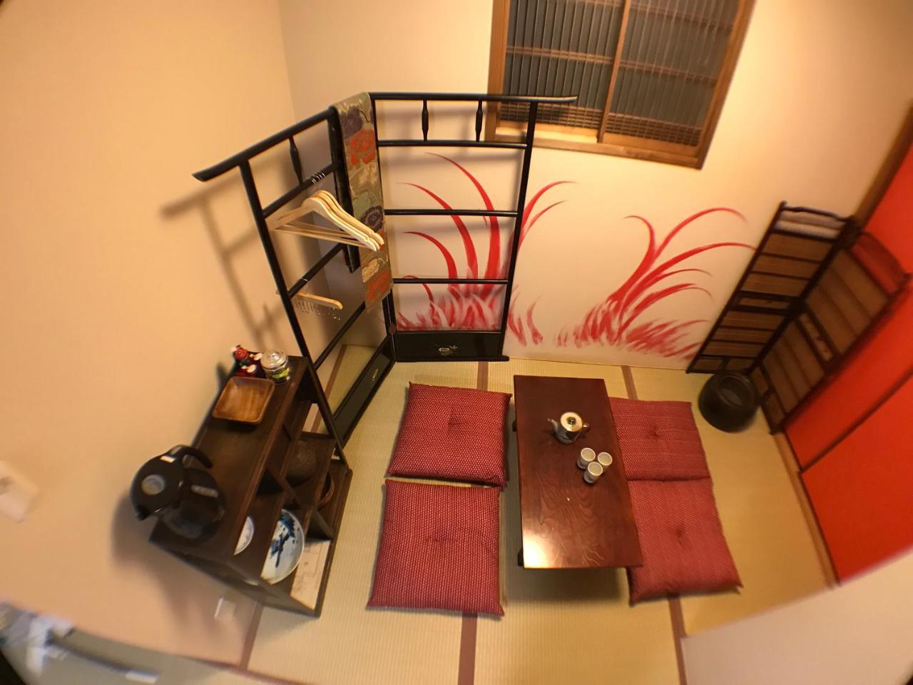 Holiday home Machiya Saikyo-inn *