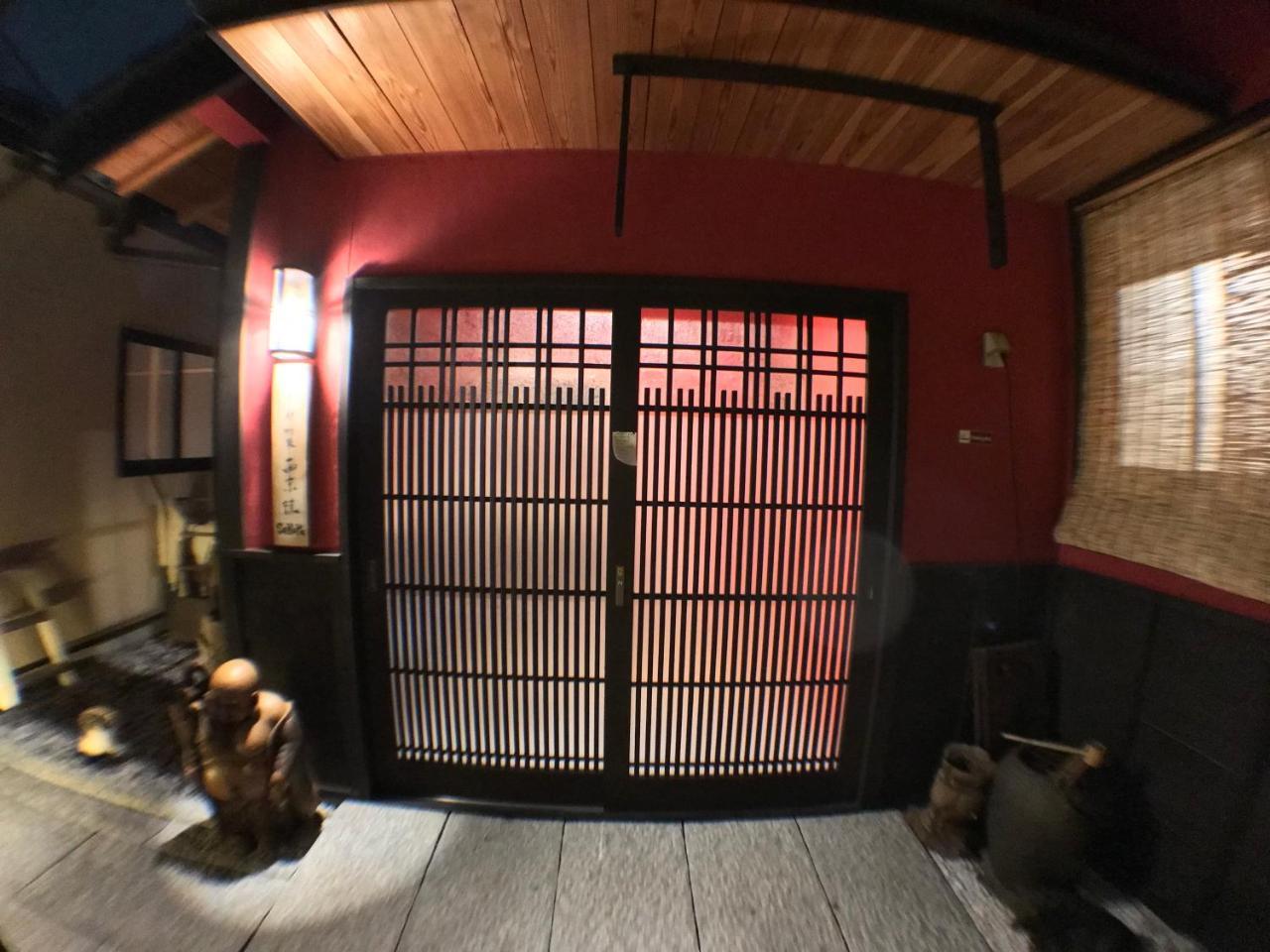 Holiday home Machiya Saikyo-inn