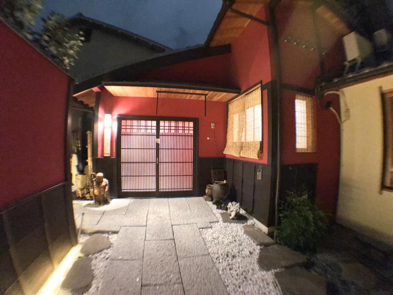 Holiday home Machiya Saikyo-inn *