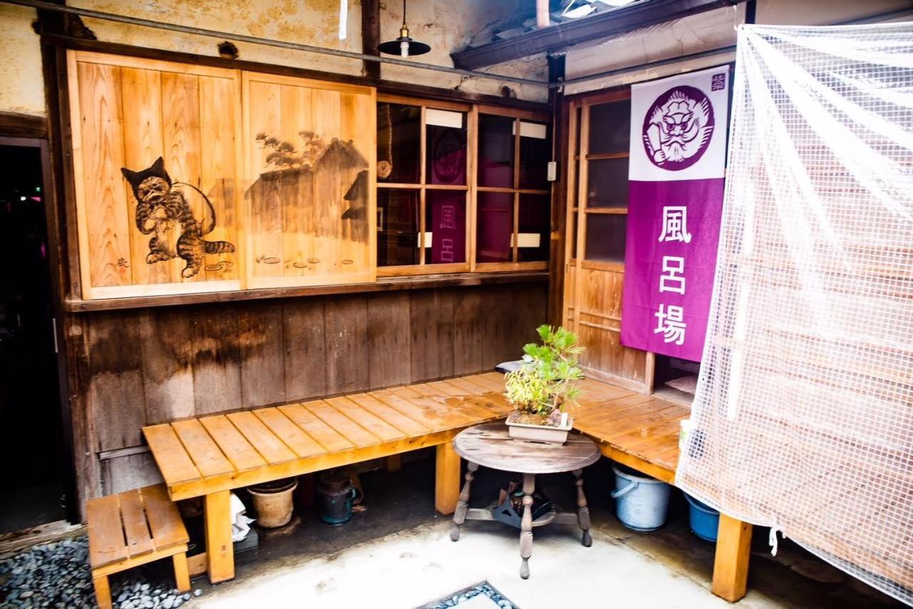 Guest house Classical House -murasakian -