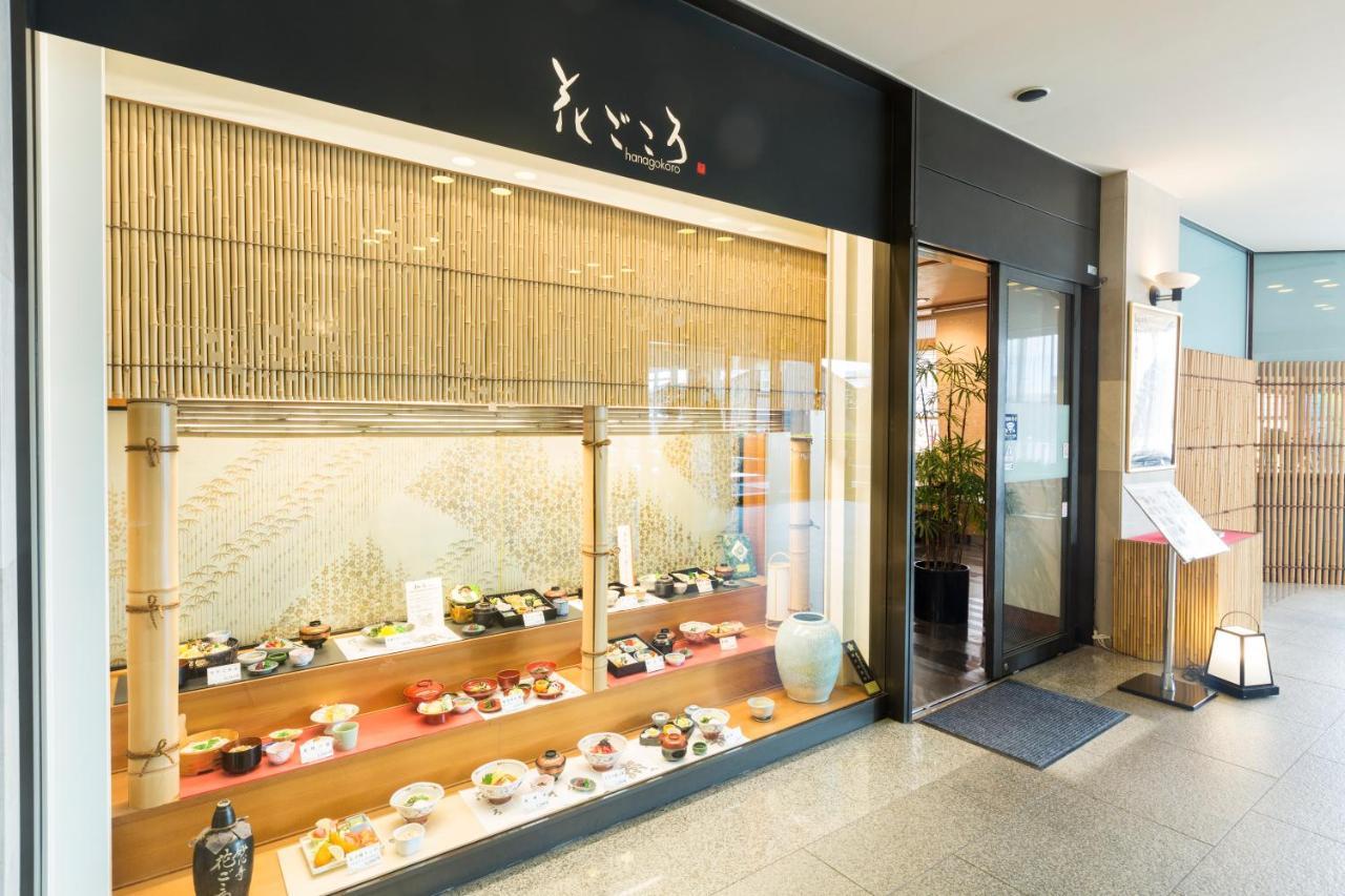 Hotel Hanazono Kaikan 3*
