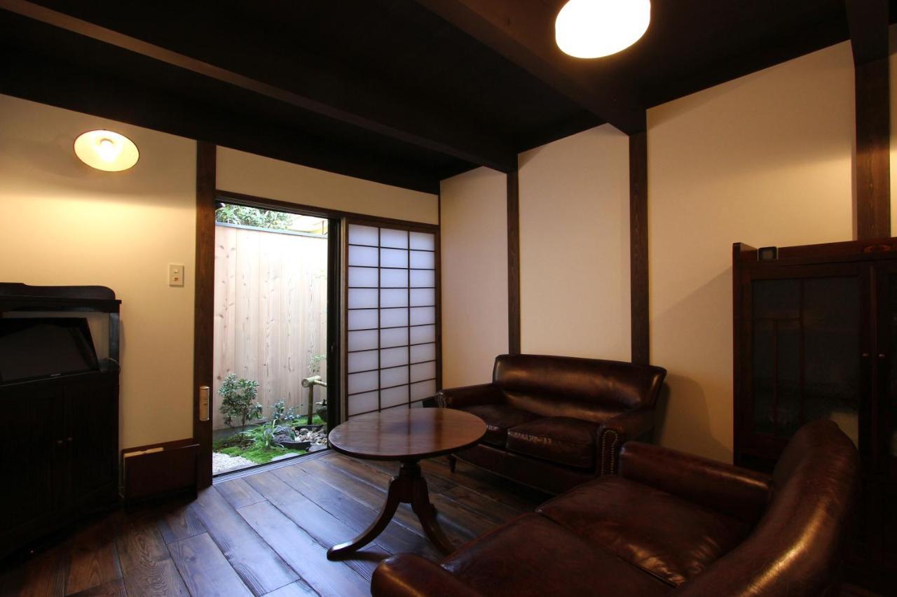 Holiday home Azuki An Machiya House