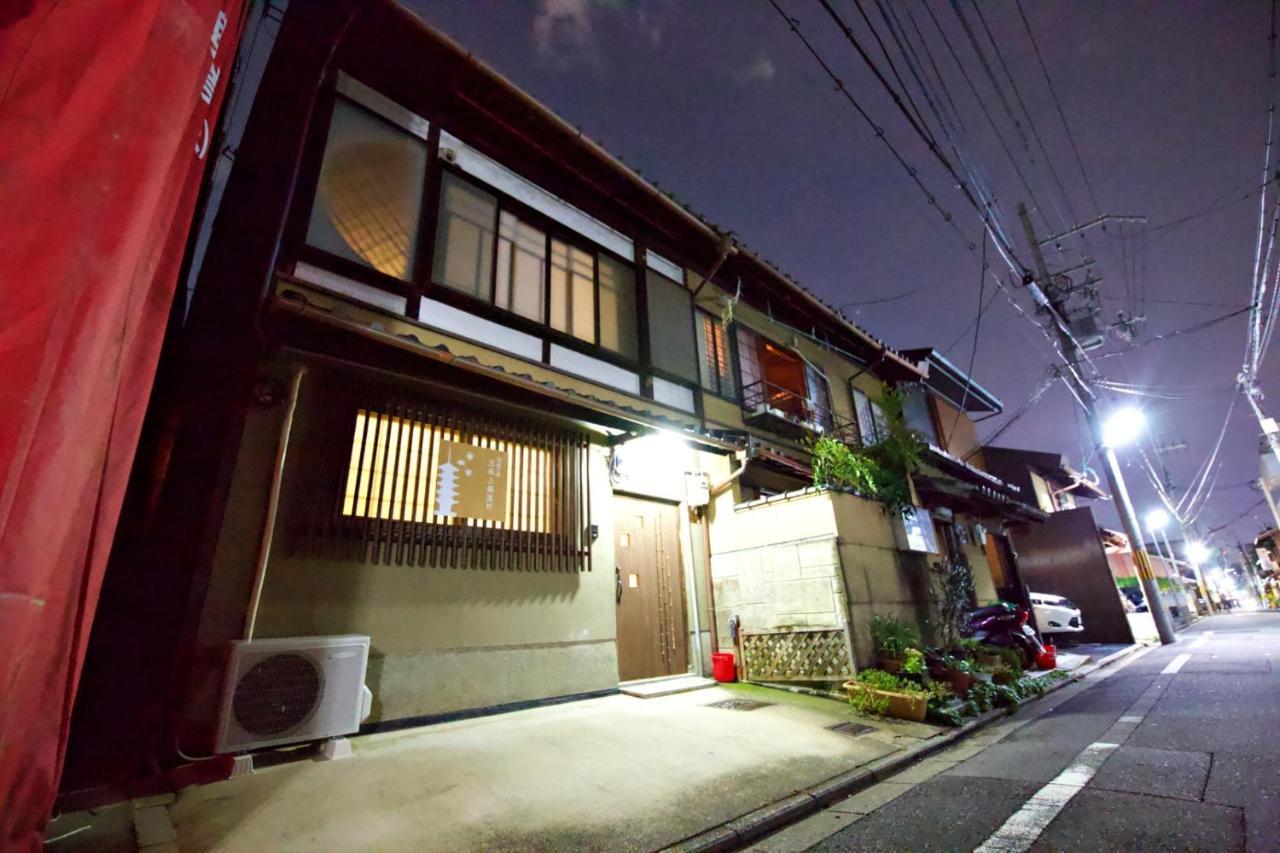 Kochonoyume Gojokamisuzuyacho 2*