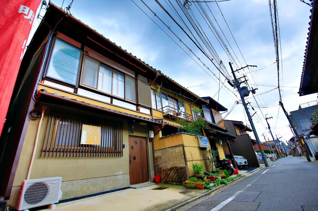 Guest house Kochonoyume Gojokamisuzuyacho
