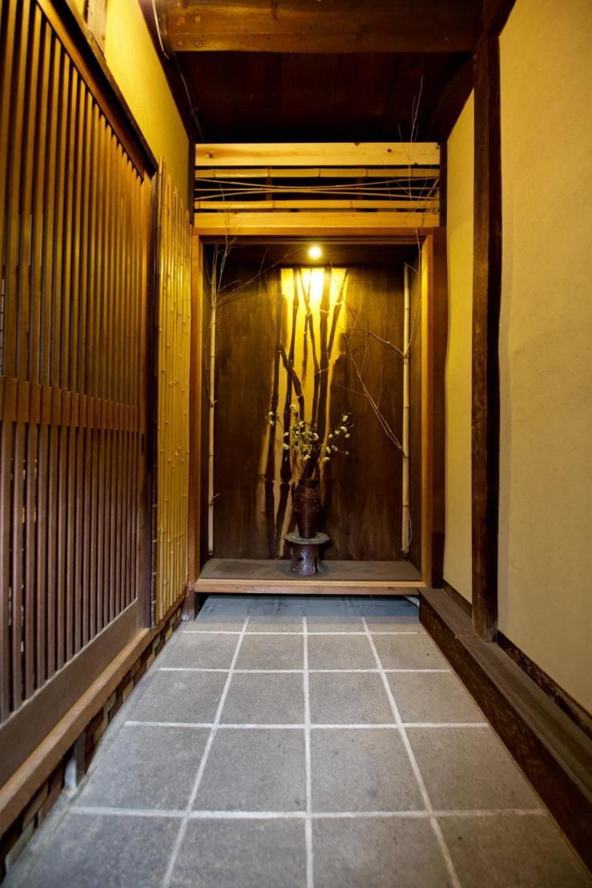 Guest house Kochonoyume Gojokamisuzuyacho 2*