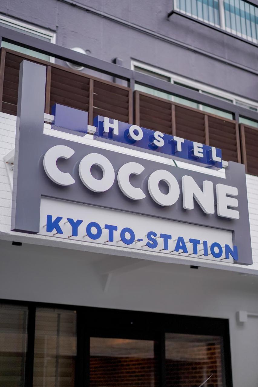 Hostel Cocone Station