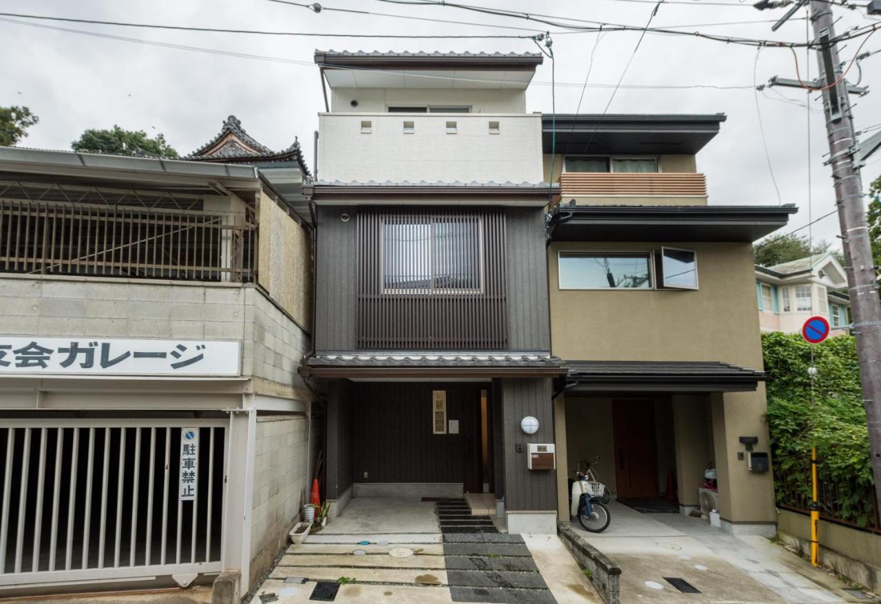 Villa Yuenshe Kiyomizu Kyoto