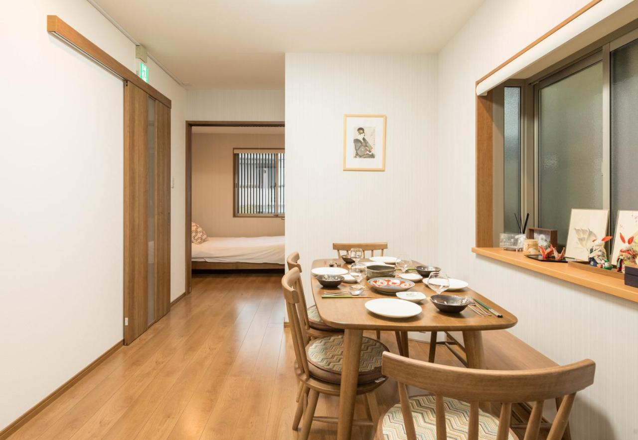 Villa Yuenshe Kiyomizu Kyoto