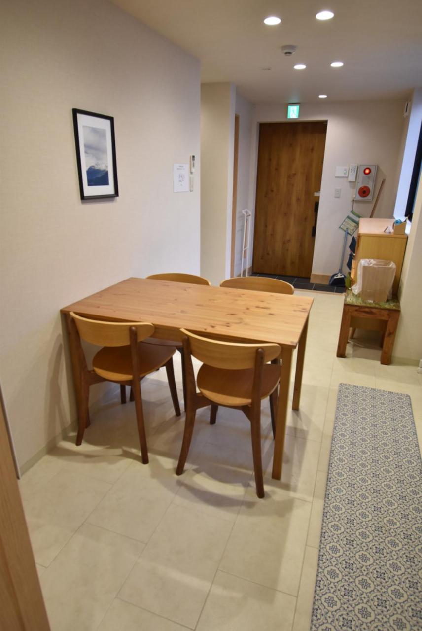 Ielife Higashiyama *