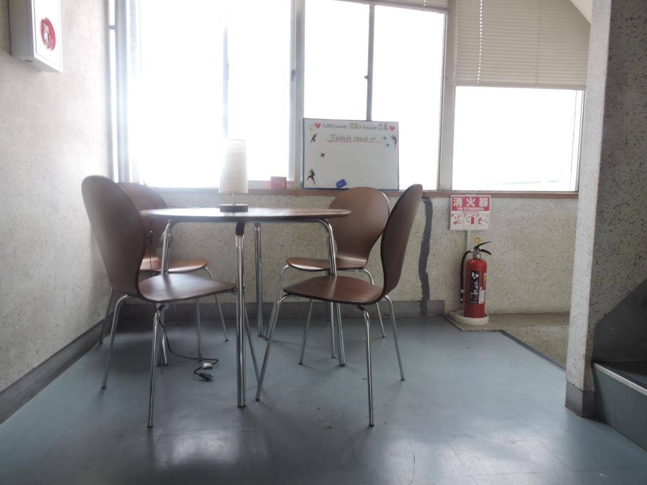 Ninja Guest house Kyoto