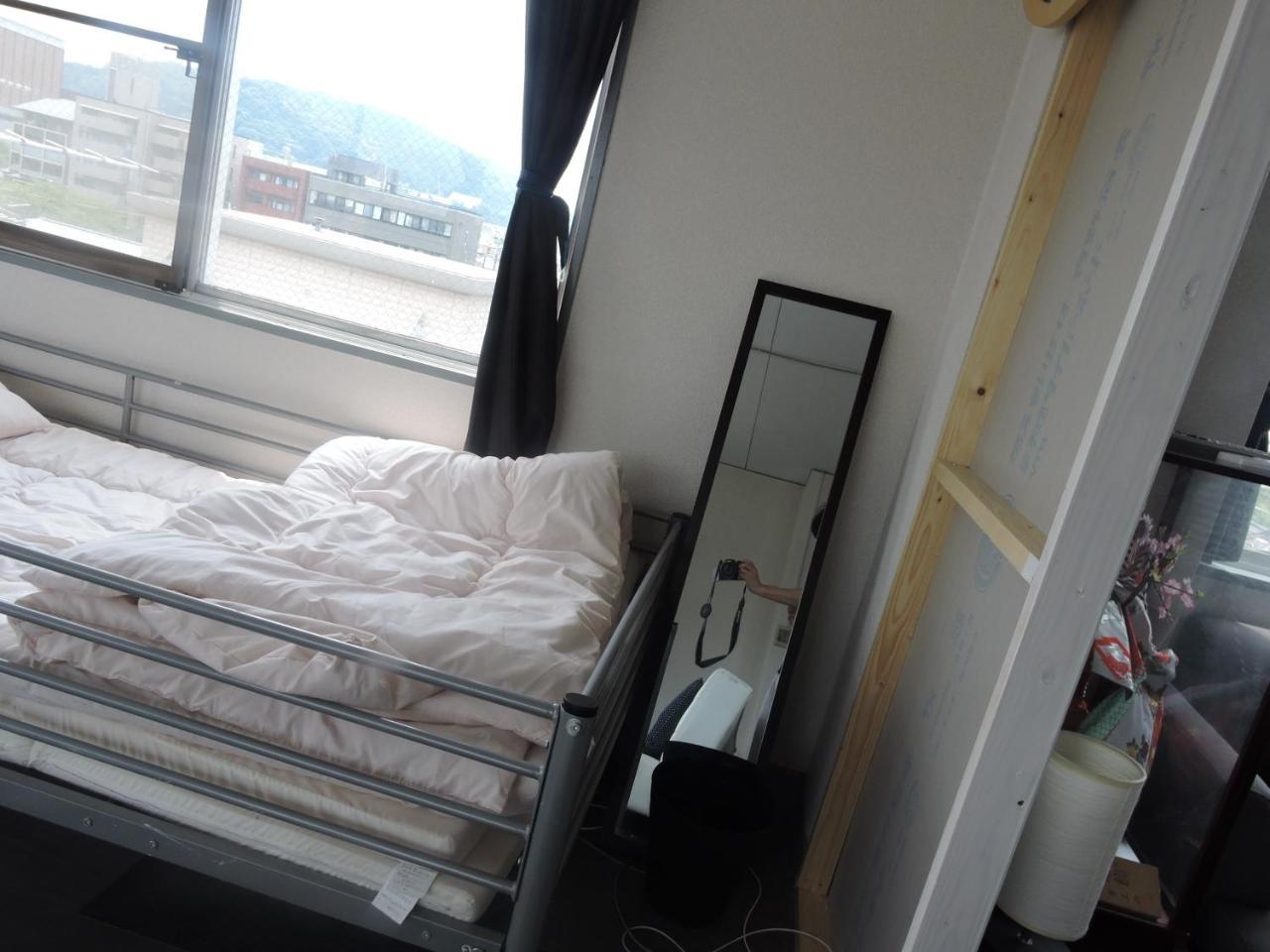 Guest house Ninja Kyoto