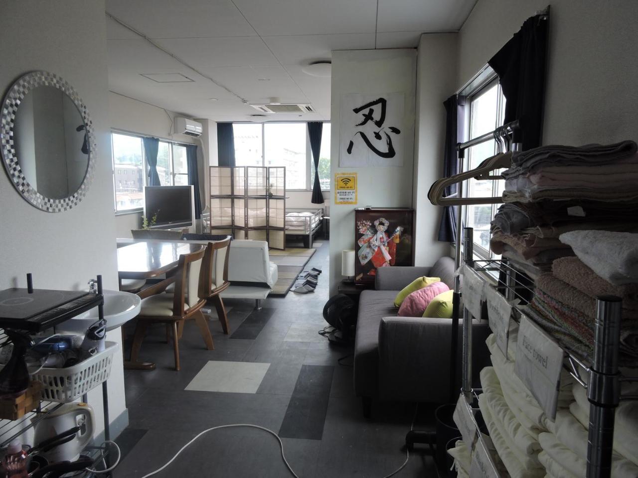 Ninja Guest house Kyoto