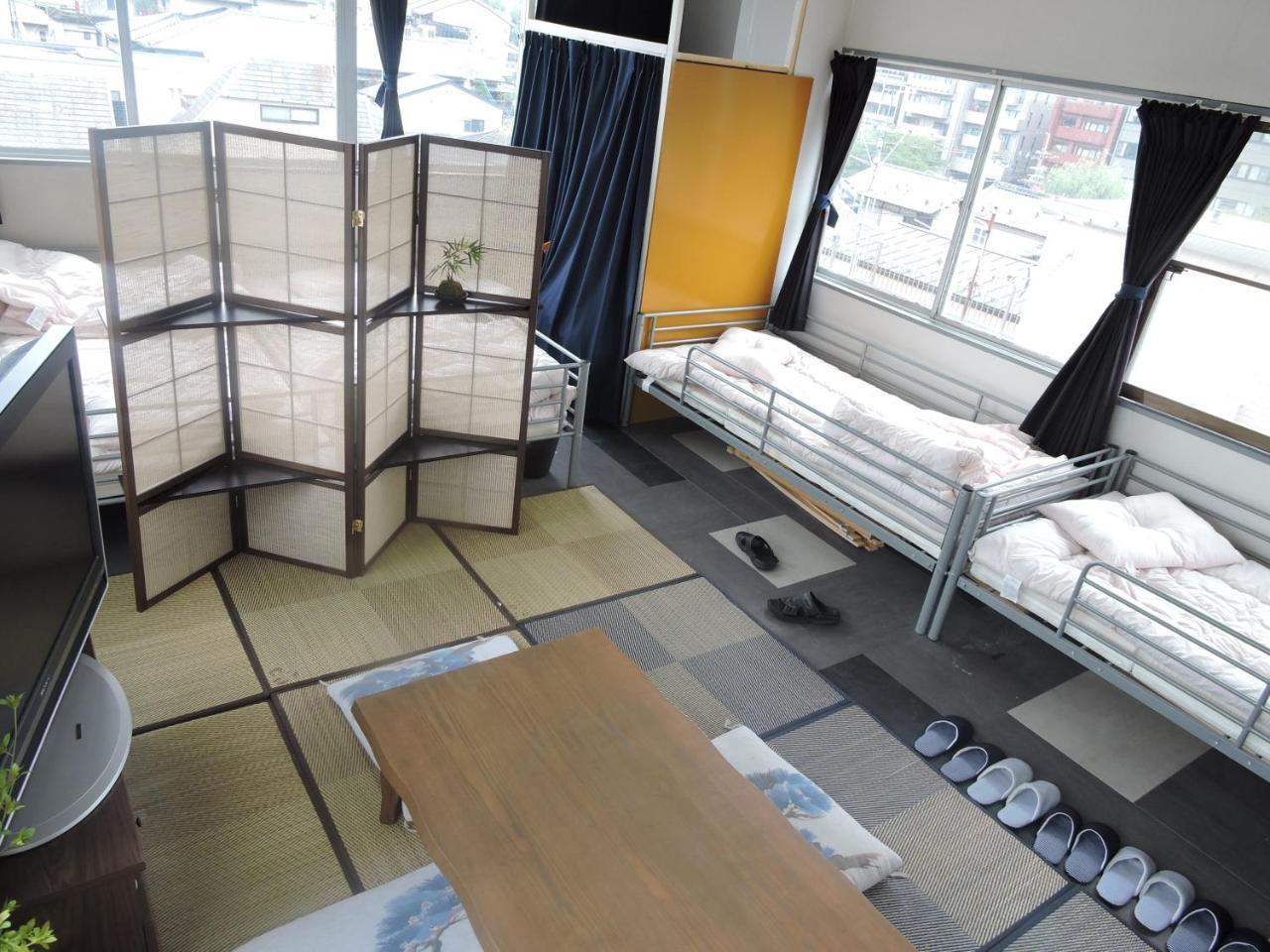 Guest house Ninja Kyoto