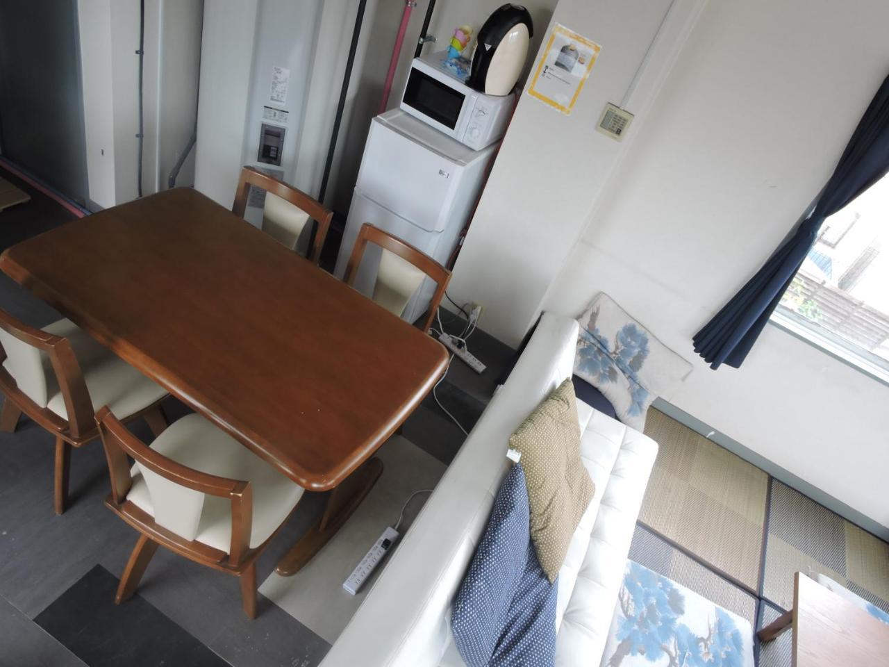 Ninja Guest house
