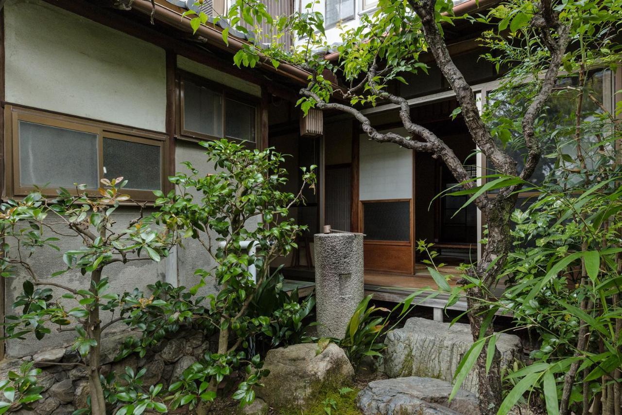 My Pied A Terre Ninoan * Kyoto
