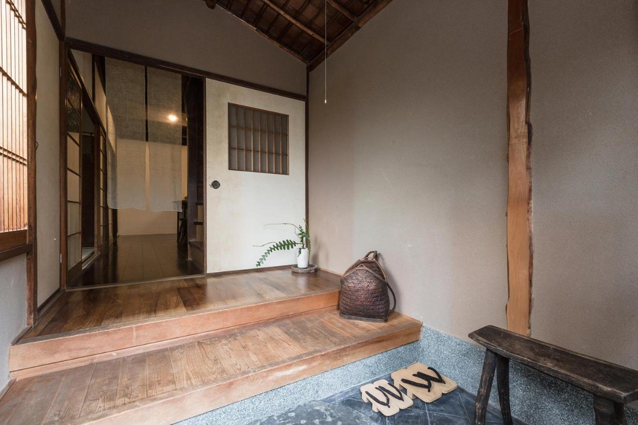 Holiday home My Pied A Terre Ninoan *