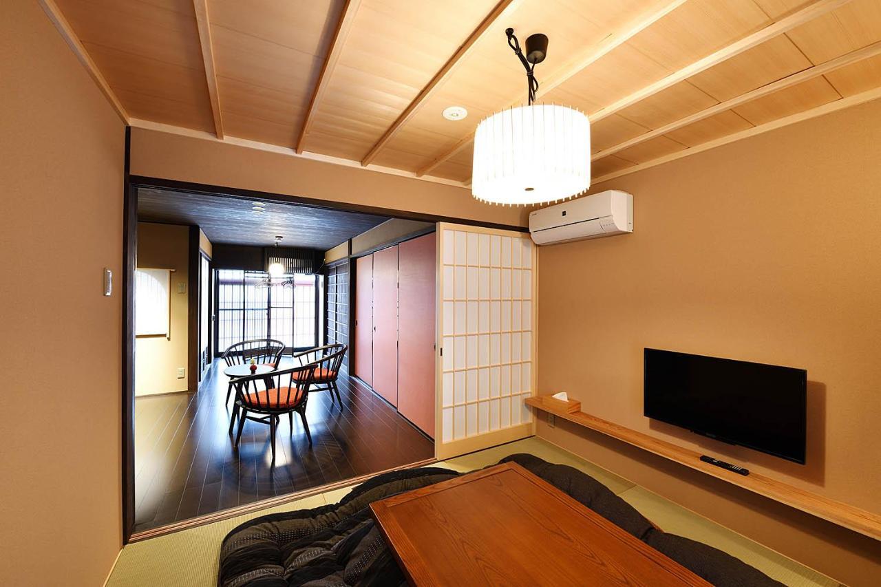 Holiday home Tachibanaya Nanajo Kamogawa Kyoto