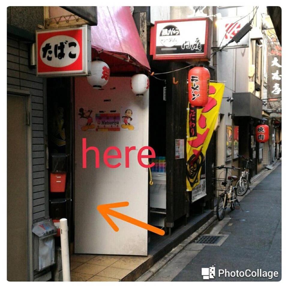 Kiyamachi Kyoto