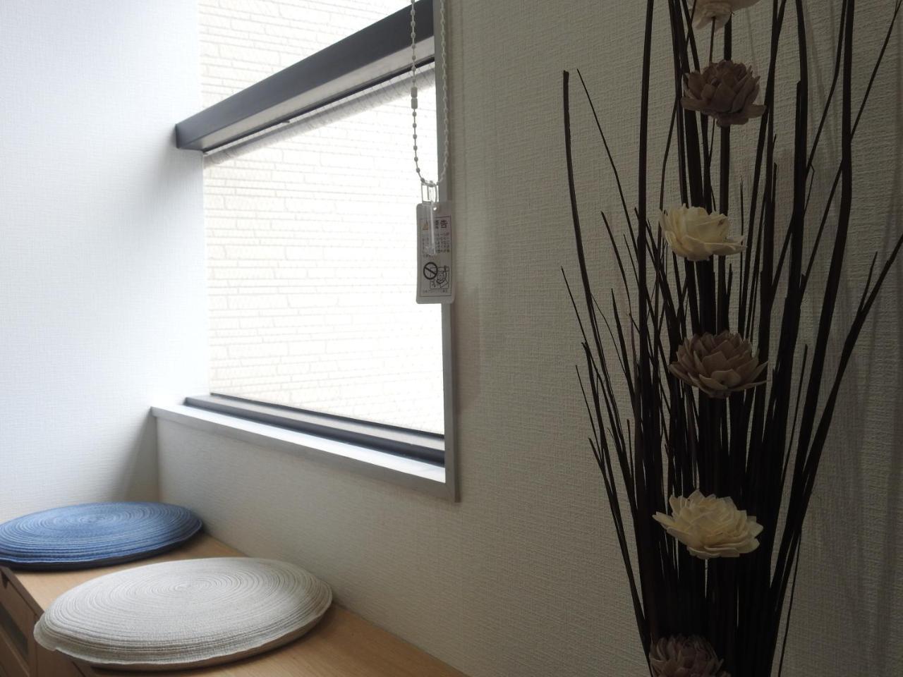 Shijo Omiya Aparthotel Kyoto