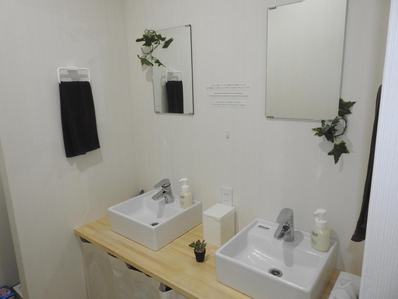 Shijo Omiya Aparthotel 3*