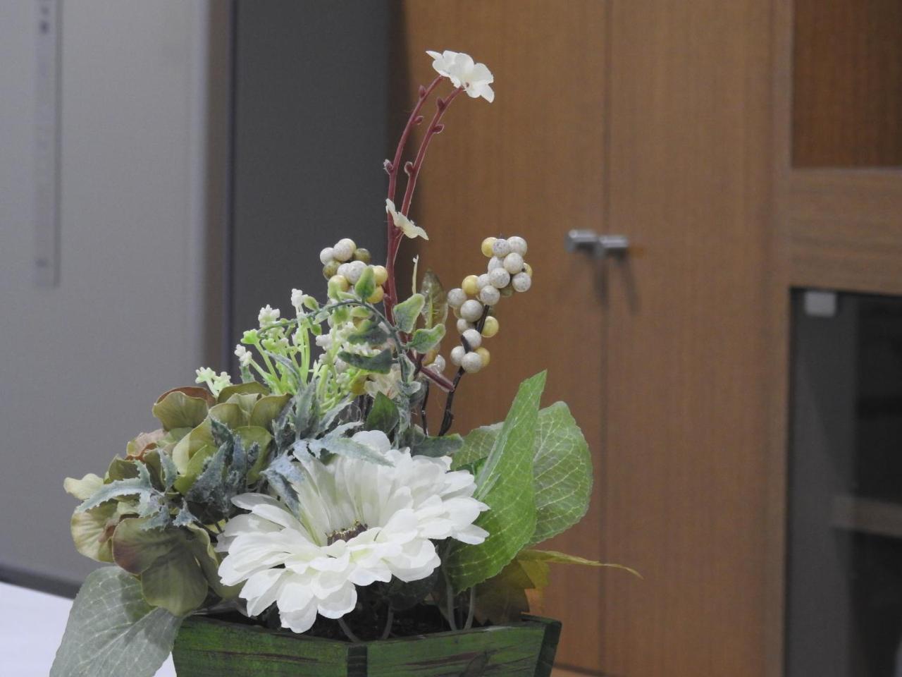 Aparthotel Shijo Omiya