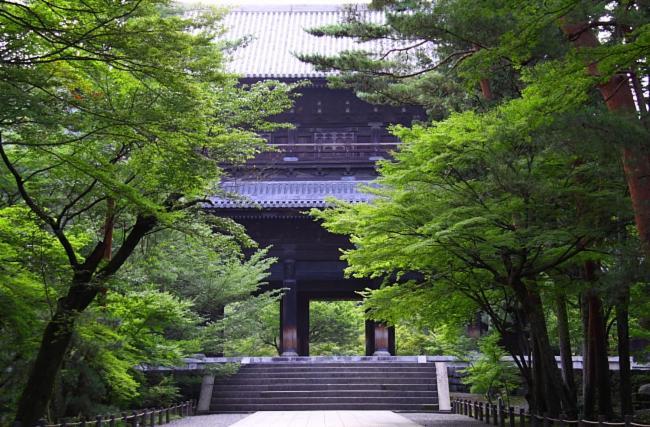 My Pied A Terre Ninoan * Kyoto