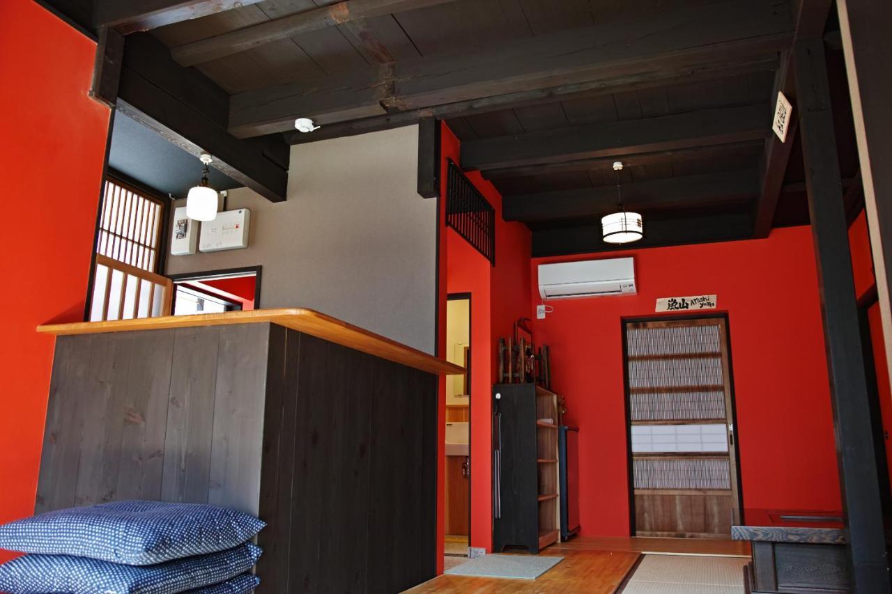 Machiya Saikyo-inn Kyoto