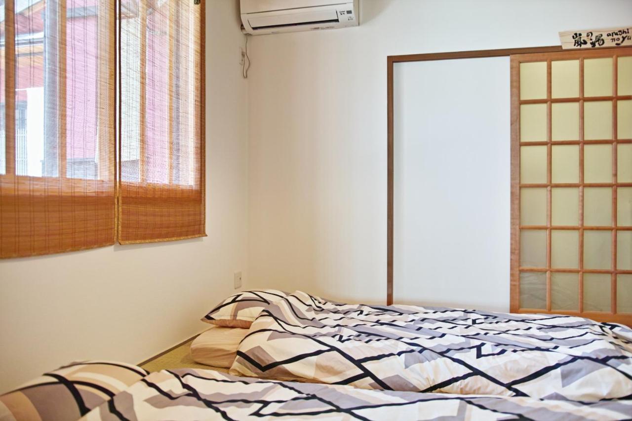 Machiya Saikyo-inn Holiday home *