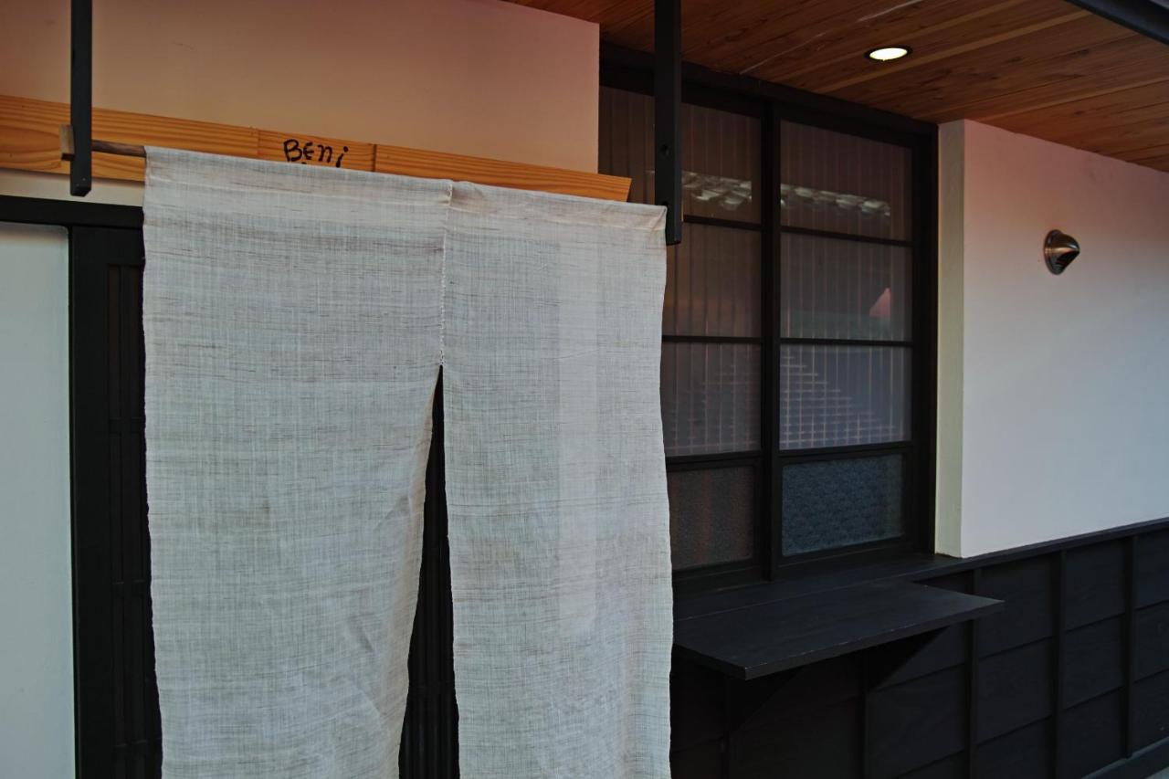 Machiya Saikyo-inn *