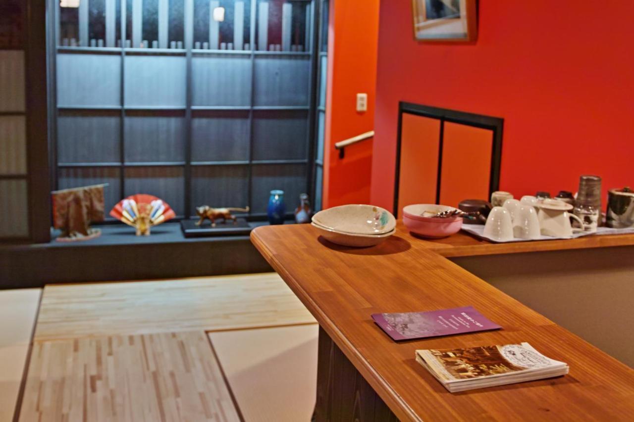 Holiday home Machiya Saikyo-inn *