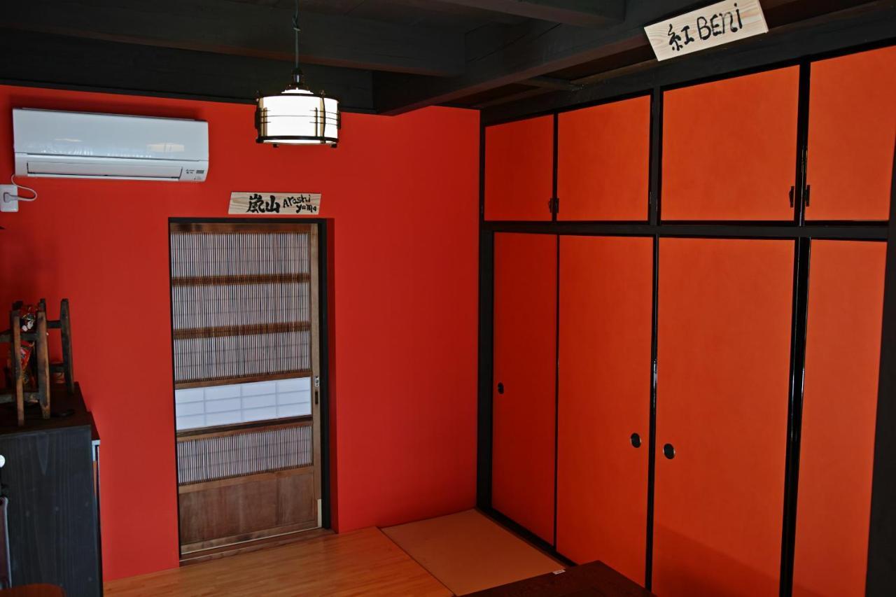 Machiya Saikyo-inn * Kyoto