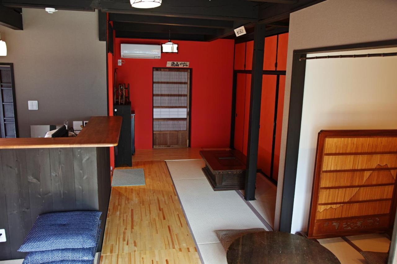Holiday home Machiya Saikyo-inn *