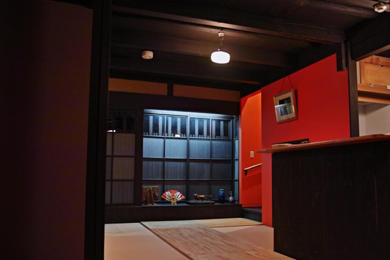 Holiday home Machiya Saikyo-inn Kyoto