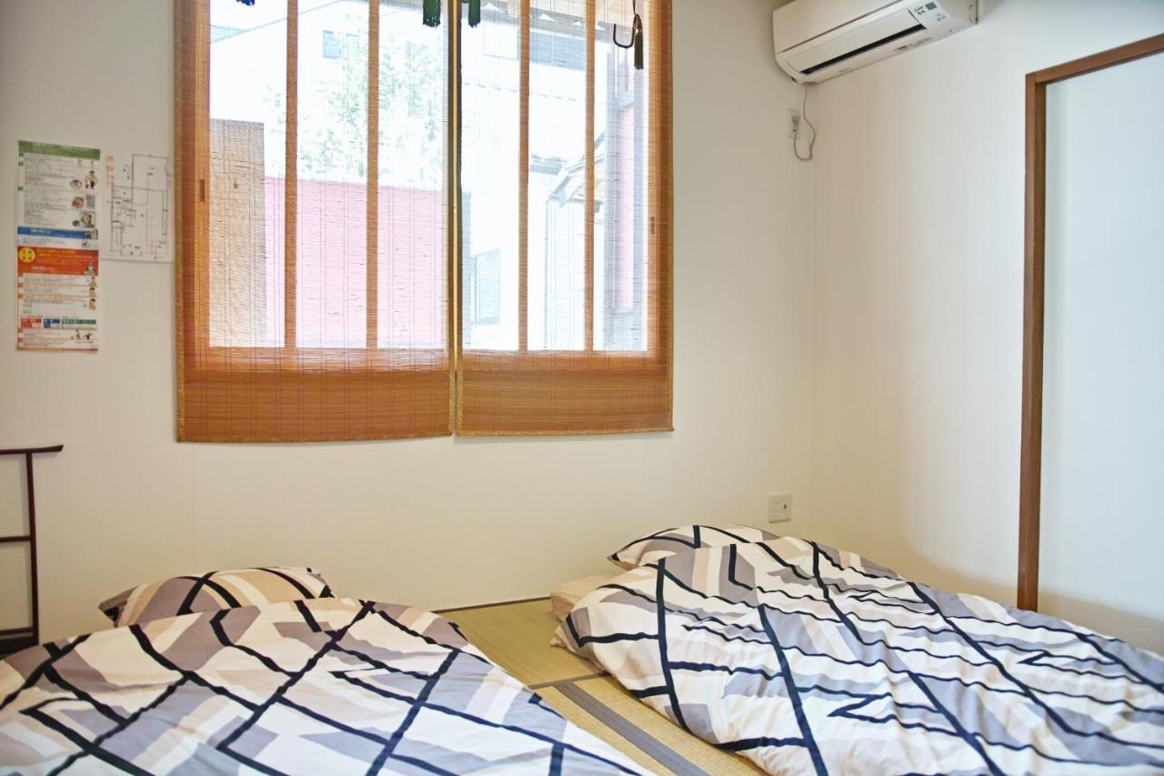 Holiday home Machiya Saikyo-inn Kyoto