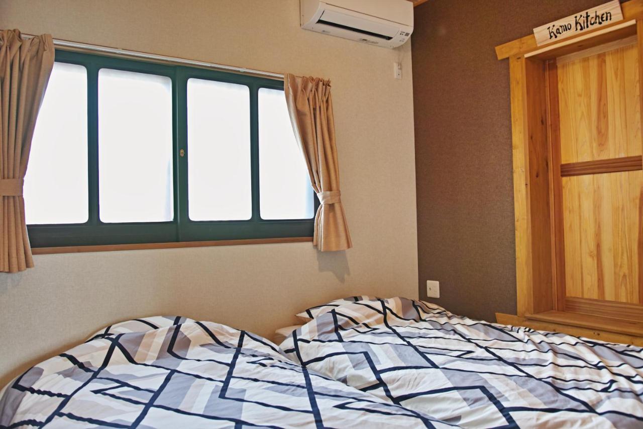 Holiday home Machiya Saikyo-inn Kyoto