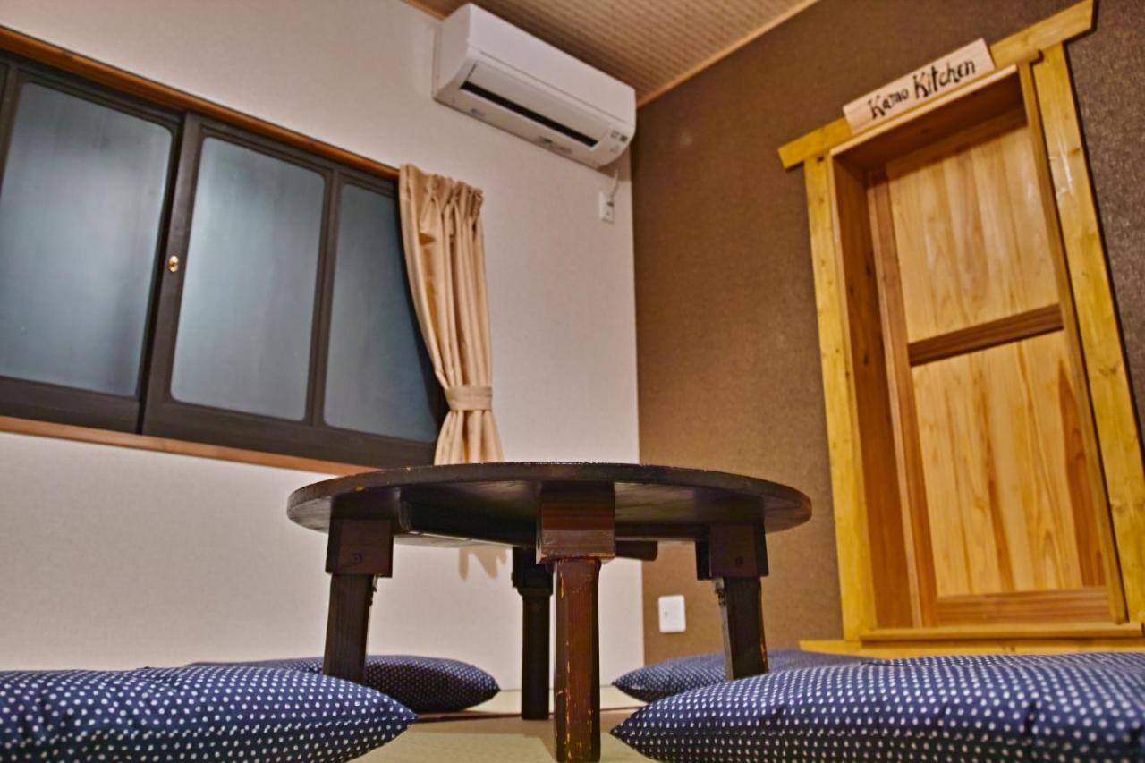 Machiya Saikyo-inn