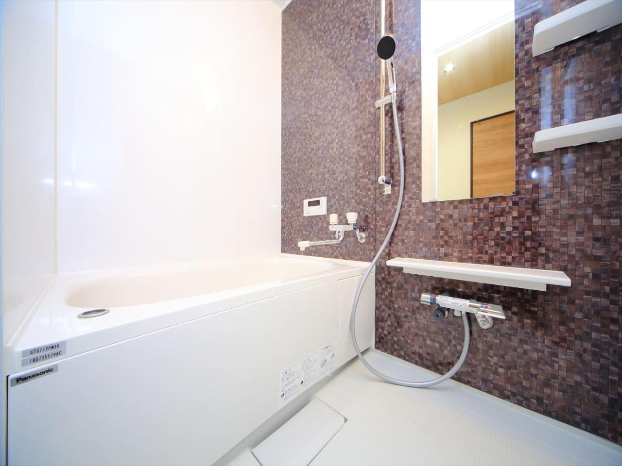 Coto Kiyomizu 2 Holiday home