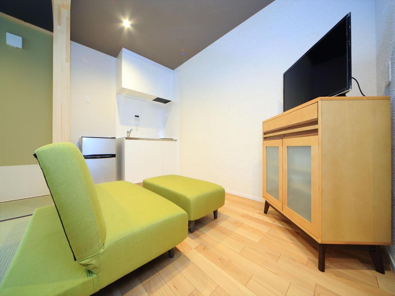 Holiday home Coto Kiyomizu 2