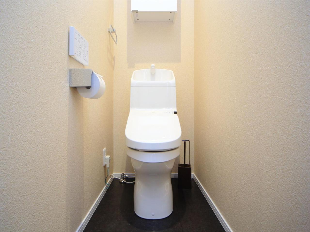 Holiday home Coto Kiyomizu 2