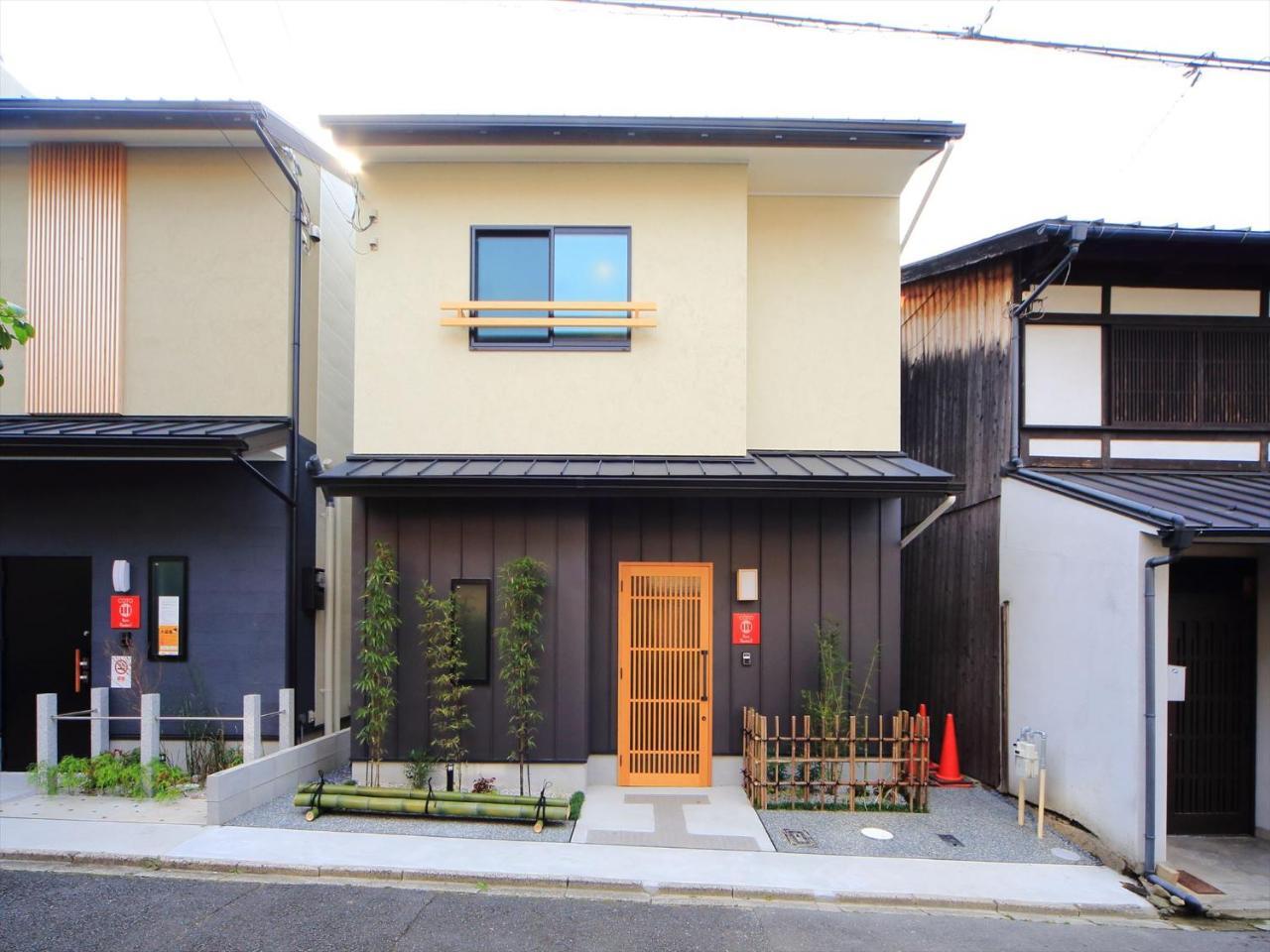 Holiday home Coto Kiyomizu 2