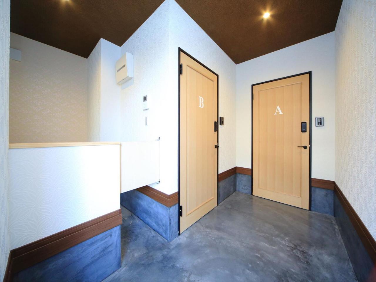 Coto Kiyomizu 2 Holiday home