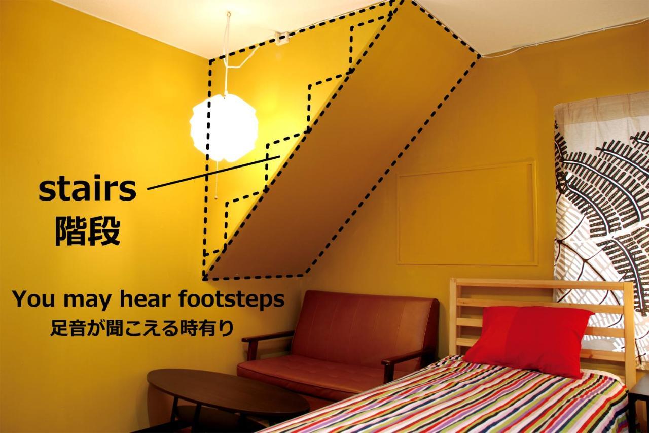 Hat'n Hostel
