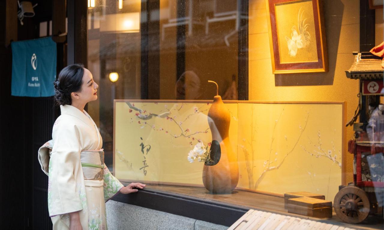 Kumo Machiya Nishiki Apartment